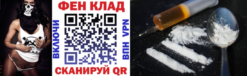 АМФ 98%  Кимовск 
