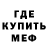 Метадон VHQ Yasmeenexplainsitall