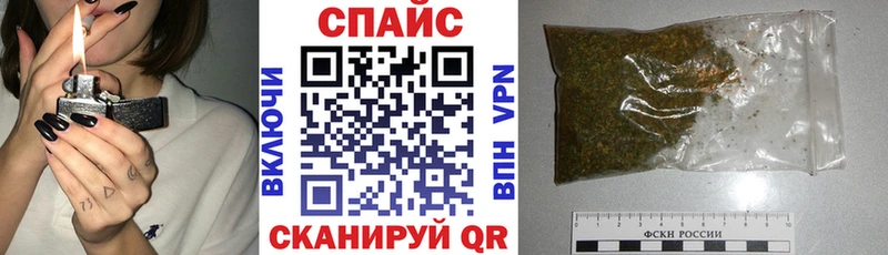 Бутират BDO 33%  Кимовск 
