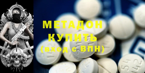амф Белокуриха