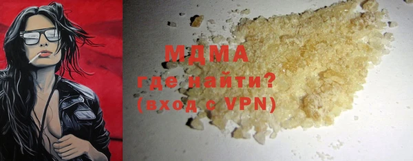 спиды Балабаново