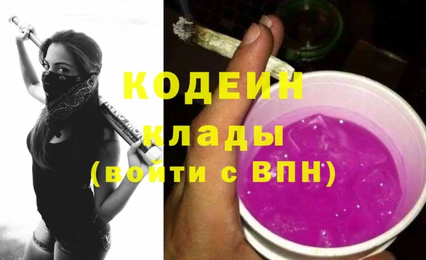 гидропоника Балахна