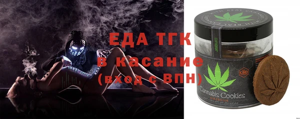 a pvp Армянск