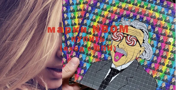 мефедрон Баксан