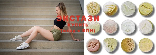 кристаллы Аркадак