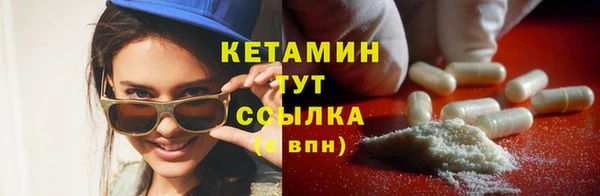 мефедрон Баксан