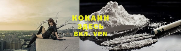 гидропоника Балахна