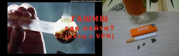 спиды Балабаново