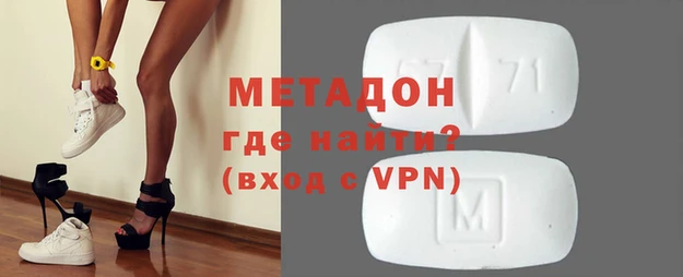 ГАЛЛЮЦИНОГЕННЫЕ ГРИБЫ Белоозёрский