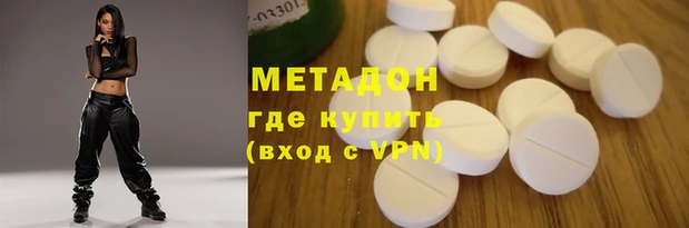 ГАЛЛЮЦИНОГЕННЫЕ ГРИБЫ Белоозёрский