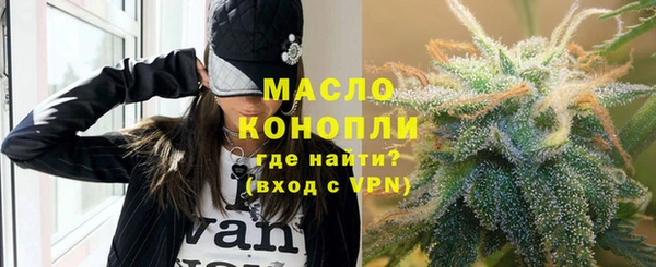 амф Белокуриха