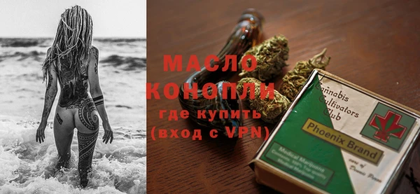 spice Галич