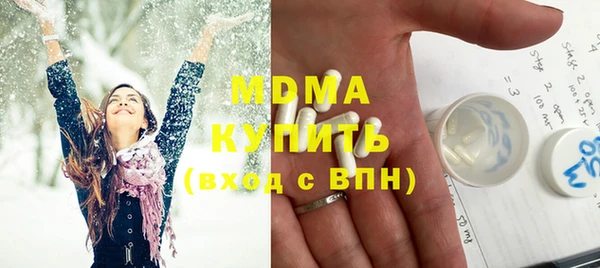 мефедрон Баксан