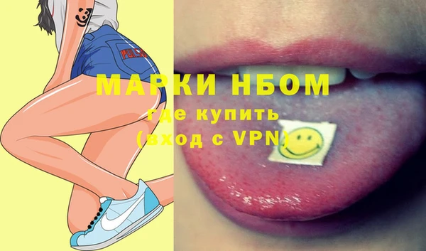 мефедрон Баксан