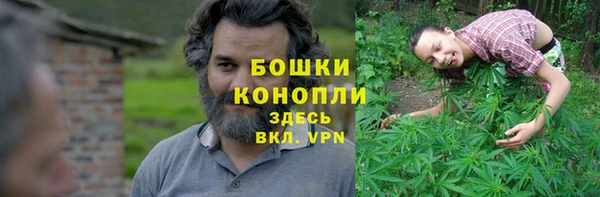 мефедрон Баксан