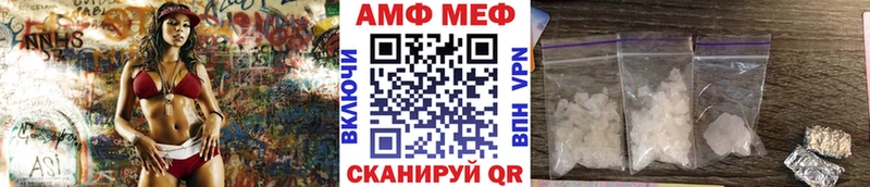 Первитин винт  ссылка на мегу как зайти  Кимовск 
